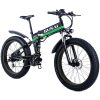 [EU DIRECT] GUNAI MX01 1000W 48V 12.8Ah 26 Pollici Bicicletta elettrica 40 km/h Velocità massima 90 km Chilometraggio 150 kg Carico massimo