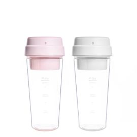 Coupon 17PIN 400ML Star Fruit Juicer Bottle Portable DIY Juicing Extracter Cup Magnetic Charging