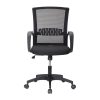 Douxlife® DL-OC03 Sedia da ufficio Sedia in rete dal design ergonomico con rete ad alta densità Supporto in legno massiccio Ufficio casa