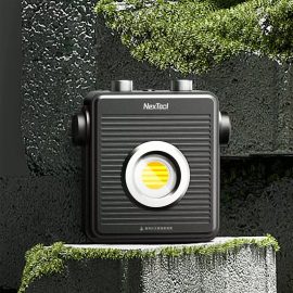 Coupon NEXTOOL 1800LM 13500mAh Portable Strong Light Lamp Rechargeable Super Bright Waterproof Outdoor Camping Fishing Work Light