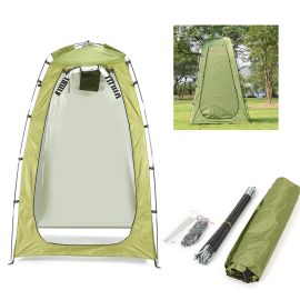 Coupon Outdoor Portable Fishing Tent Camping Shower Bathroom Toilet Changing Room