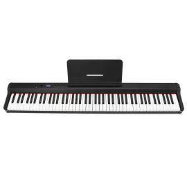 Coupon BORA BX8 88 Keys Smart Portable Digital Piano Standard Velocitys Keyboard Professional Edition Electronic Piano