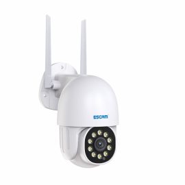 Coupon ESCAM PT202 1080P WiFi IP Camera Infrared Night Vision Waterproof With Motions Detection And Automatic Tracking Of Human Figures