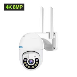 Coupon ESCAM QF800 8MP Pan/Tilt AI Humanoid Detection Auto Tracking Cloud Storage Waterproof WiFi IP Camera Two Way Audio Night Vision ICSEE APP