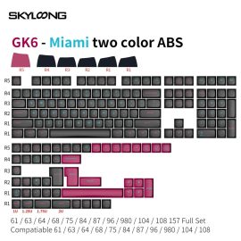 Coupon SKYLOONG GK6 ABS Miamii Two-color ABS Keycaps Set Profile Compatible For DIY Custom 61/63/64/68/75/84/87/96/980/104/108 Mechanical Keyboard