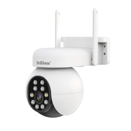 Coupon Srihome SH052 5MP Smart WiFi Home Surveillance Camera Wireless PTZ IP Color Night Vision AI Auto Tracking SoundandLight Alarm IP65 Waterproof Outdoors Security Cam
