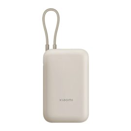 Coupon Xiaomi 22.5W 37Wh 10000mAh Built-in Cable Power Bank External Battery Power Supply Fast Charging for iPhone 15 14 13 for Huawei Pura 70 Ultra for Xiaomi Civi 4 Pro for Samsung Galaxy S24