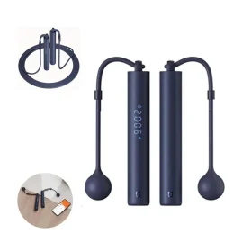 Coupon Xiaomi Mijia Smart Electric Skipping Rope Real-time Training Guidance Accurate Fitness Data Recording Matrix Screen Display App Connection Happy Efficient Exercise Cordless and Rope Jump Ropes